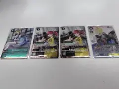 エボリューションカップ 暮海探偵事務所＆ワニャモンセット×4 - メルカリ