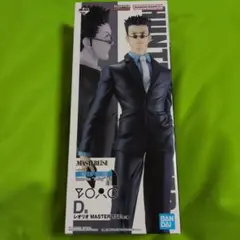 HUNTER x HUNTER MASTERLISE D賞 一番くじ レオリオ