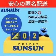 Item thumbnail for item d500e444-ae1f-467b-a3fc-715cc74f90b5