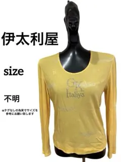 伊太利屋 Tシャツ