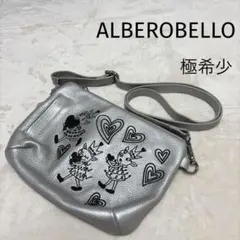アルベロベロ　オレボレブラ　ショルダーバッグ　シルバー　銀　豚　刺繍　ハートのサムネイル