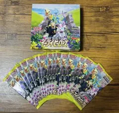 ポケモンカードゲーム　イーブイヒーローズ　15パック　新品未開封のサムネイル