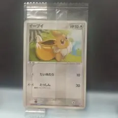 2026年最新】ポケモンカード イーブイ 111/PCG-P 明治 meijiの人気