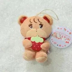 mikko★ミッコ★いちごマスコットぬいぐるみ★ラテ★プライズ景品★