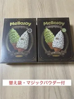 メロジョイ　特濃牛乳アイス　プレミアム抹茶アイス　セット