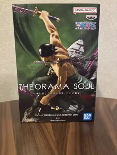 ワンピース THEORAMA SOUL ロロノア・ゾロ フィギュア