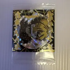 鬼滅の刃 ディフォルメシール ウエハース3 極 我妻善逸