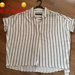 ストライプシャツ ブラウス♡イング♡新品未使用