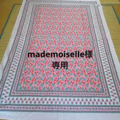 インド綿100％ethnicマルチカバーシングルサイズ★新品★