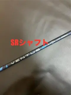 Callaway VENTUS TR 5 for CW SR 44.5インチ - メルカリ