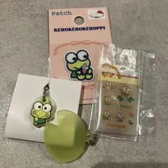 サンリオ　ケロケロケロッピ　まとめ売り