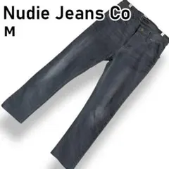 美品 Nudie Jeans Co ヌーディージーンズ デニム パンツ 牛革 Mのサムネイル