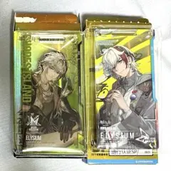 薫様 リクエスト 2点 まとめ商品 - メルカリ