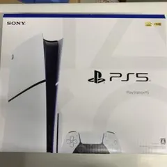 新型 PlayStation 5 slim CFI-2000A01