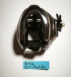 2025年最新】16アンタレスdcの人気アイテム - メルカリ