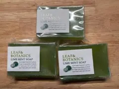 なめこ様 リクエスト 3点 まとめ商品