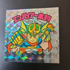 Item thumbnail for item 2a361602-1ee6-4cb4-8104-1e2a616faeee