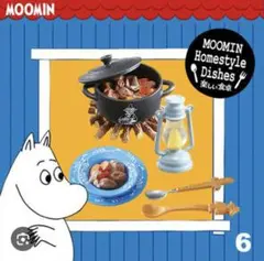 2026年最新】ムーミン 楽しい食卓の人気アイテム - メルカリ
