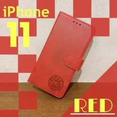 レザー　手帳型　ケース　iPhone11　犬　プレゼント　新品　未使用　柴犬　赤