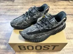 完売モデル adidas YEEZY Boost 350V2 DarkSalt