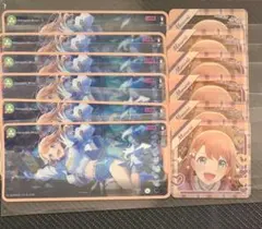 プロセカ メモステ 10A 花里みのり