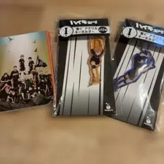 ハイキュー!! 烏野高校セット