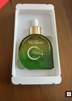 2025年最新】ヴィオテラスの人気アイテム - メルカリ