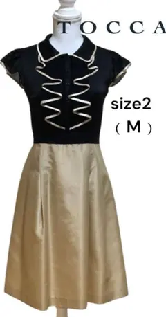 TOCCA トッカ フリル　切り替え　ワンピース　M