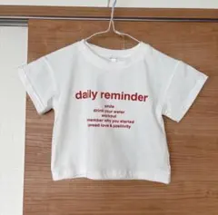 韓国子供服 daily reminder ロゴTシャツ　ホワイト130cm