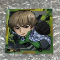 BATTLE OF TOKYO にふぉるめーしょん ウエハース 中西椋雅