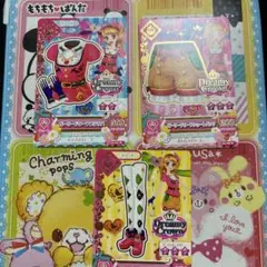 アイカツ Dreamy Crown 3枚セット