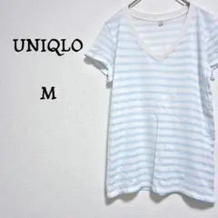 ユニクロ【UNIQLO】ストライプ ボーダー Vネック Tシャツ ブルー M