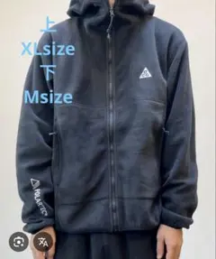 NIKE ACG フリース　セットアップ