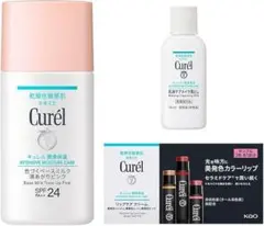 キュレル 潤浸保湿 色づくベースミルク 湯あがりピンク限定セット品