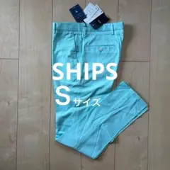 SHIPS 綿98%・薄地で爽やか肌触り カジュアルパンツ Sサイズのサムネイル