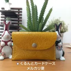 Item thumbnail for item 74357e59-27da-4658-ad55-f1c7901e9fcc