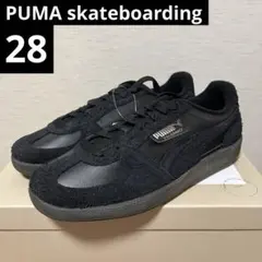 puma PALERMO SKATE パレルモ　プーマ　スケートボード　BMX