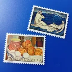 7099 外国切手 ユーゴスラビア 1975年 静物画 裸体画 2V