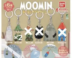 ムーミン　めじるしアクセサリー2