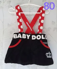 ★80　吊りスカート　BABYDOLL　美品　ディズニー　バルーン型