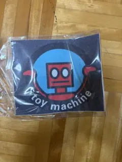 2026年最新】トイマシーングリップの人気アイテム - メルカリ