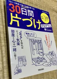 Item thumbnail for item 860f4488-925e-4b4c-b35e-3676a3aa1742