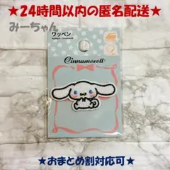 Item thumbnail for item a9b3e540-72cf-4357-8af3-bd03dff44c9b