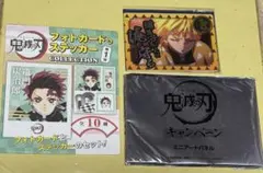 鬼滅の刃　伊之助＆善逸グッズ3点セット