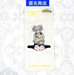 僕のヒーローアカデミア アクリルスタンド MVAnimals トガヒミコ&トガケ