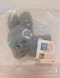 タイトーくじ ブルーナアニマル ミッフィーくじ E賞　マスコットバッジ