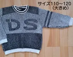 Item thumbnail for item adbab35b-9ffe-46a2-ae69-6949bd636866