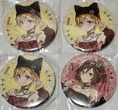 鏡音レン 缶バッジ MEIKO 20th 楽天コレクション