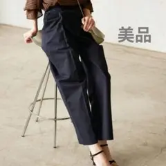 スローブイエナ ツイルタック スリムストレートスラックス ネイビー