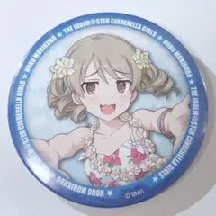 森久保乃々 プライズ缶バッジ 2025年最新】森久保乃々の人気アイテム - メルカリ